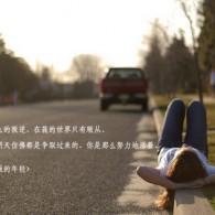 曾道道人论坛网站1339未来展望